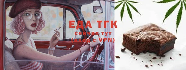 СК Нягань