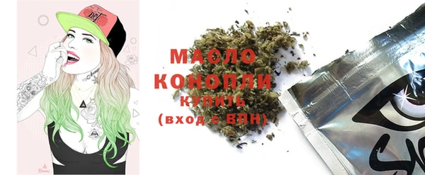 марки lsd Нязепетровск