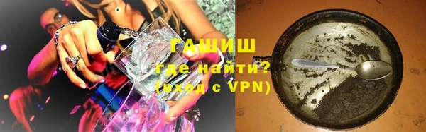 СК Нягань