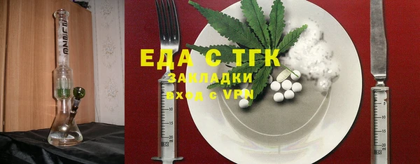 марки lsd Нязепетровск
