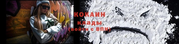 СК Нягань