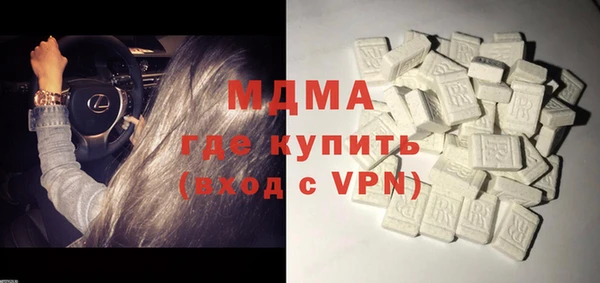 СК Нягань