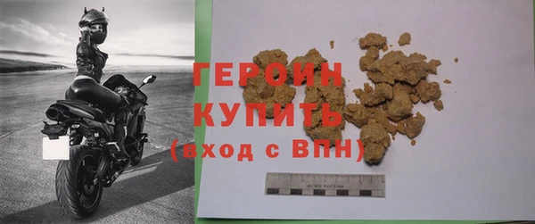 марки lsd Нязепетровск