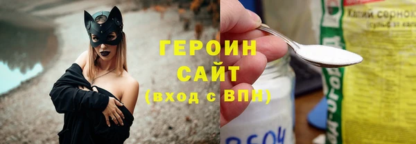 СК Нягань