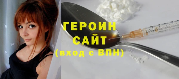 spice Зуевка