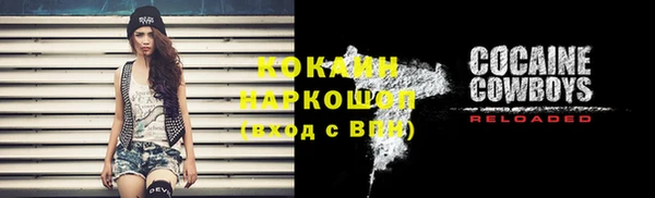 марки lsd Нязепетровск