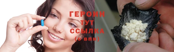 СК Нягань
