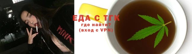 СК Нягань