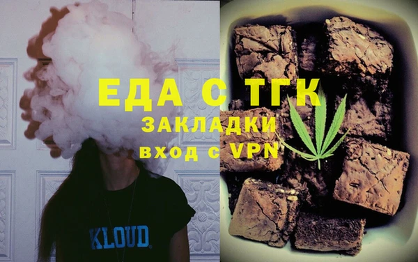 СК Нягань