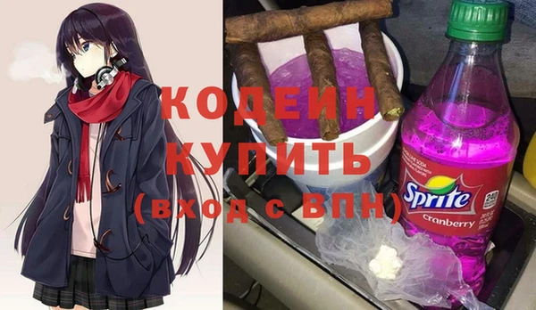 СК Нягань