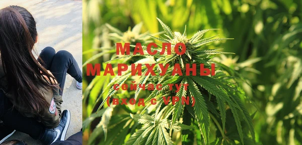 кристаллы Няндома