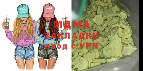 СК Нягань