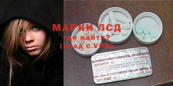 СК Нягань