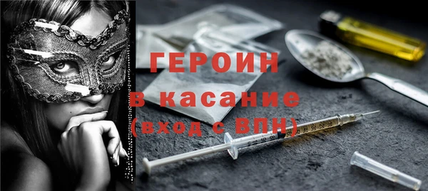 марки lsd Нязепетровск