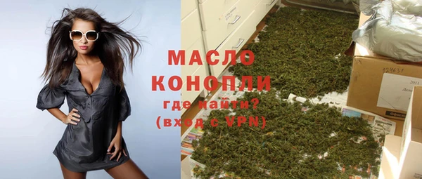 марки lsd Нязепетровск