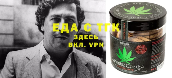марки lsd Нязепетровск