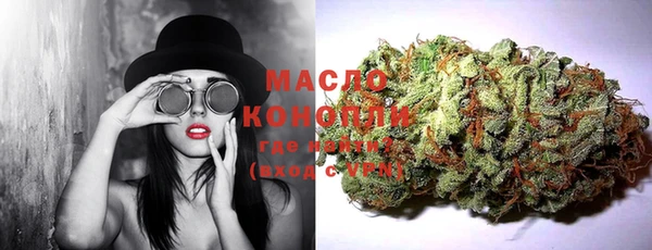 кристаллы Няндома