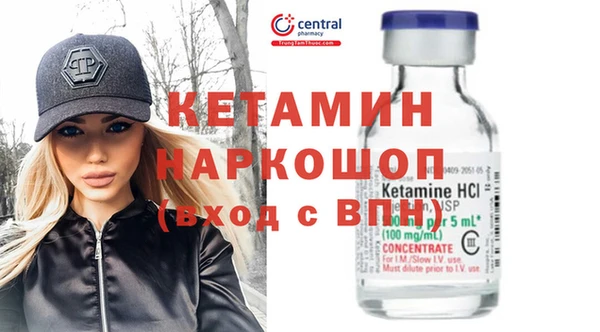 СК Нягань