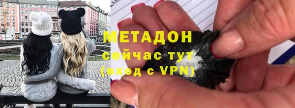 СК Нягань