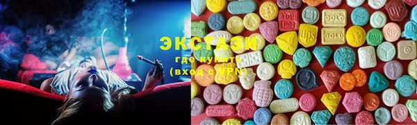 СК Нягань