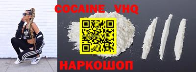 спиды Нягань