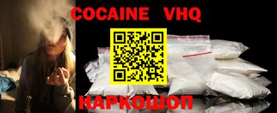 спиды Нягань