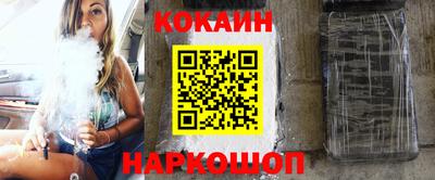 спиды Нягань