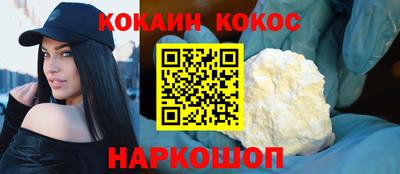 альфа пвп Обь