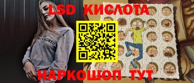 альфа пвп Обь