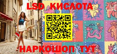 альфа пвп Обь