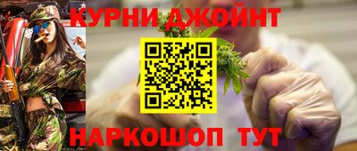 альфа пвп Обь