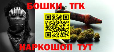 сатива Обнинск