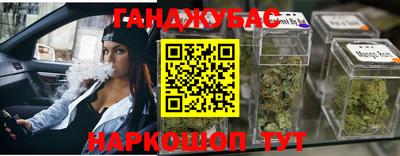 альфа пвп Обь