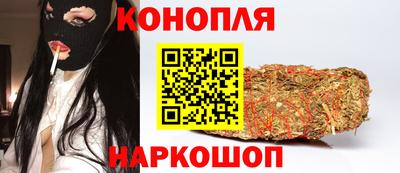 спиды Нягань