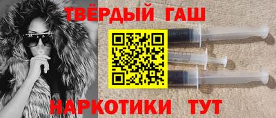 спиды Нягань
