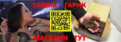сатива Обнинск