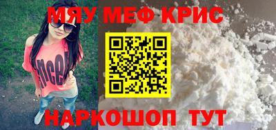 спиды Нягань