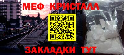альфа пвп Обь