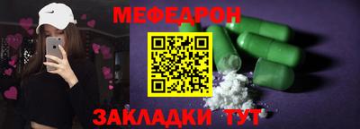 альфа пвп Обь
