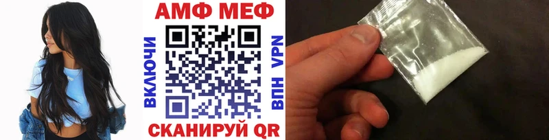 Метамфетамин витя продажа наркотиков Партизанск