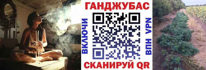 blacksprut зеркало  Партизанск  Шишки марихуана марихуана 